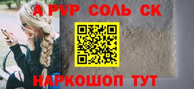 не бодяженный Балашиха