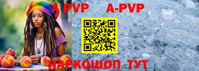индика Кумертау