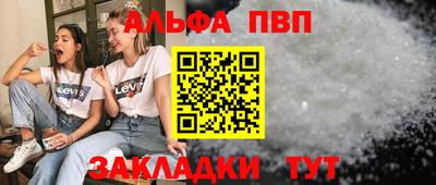 кокаин перу Кулебаки