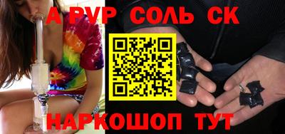 индика Кумертау