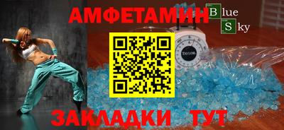 индика Кумертау