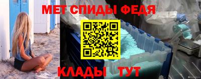 кокаин перу Кулебаки