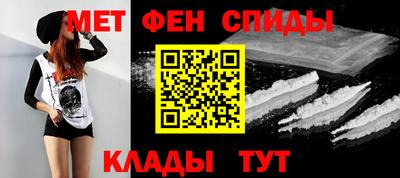 кокаин перу Кулебаки