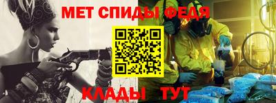 кокаин перу Кулебаки