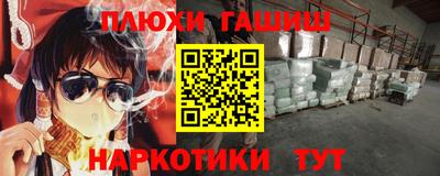 индика Кумертау