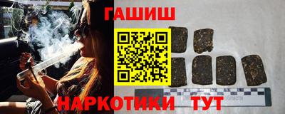 мефедрон VHQ Кунгур