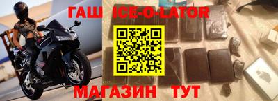 мефедрон VHQ Кунгур