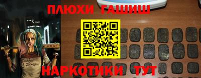 не бодяженный Балашиха