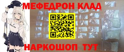 индика Кумертау