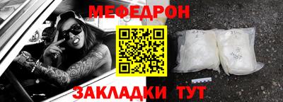 кокаин перу Кулебаки