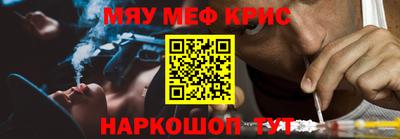 кокаин перу Кулебаки