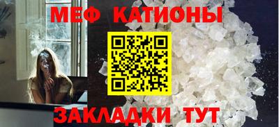 кокс Балахна