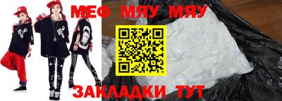 кокаин перу Кулебаки