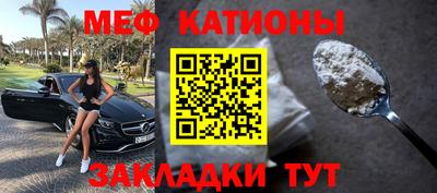 не бодяженный Балашиха