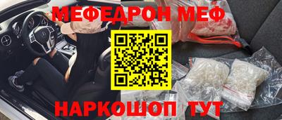 индика Кумертау