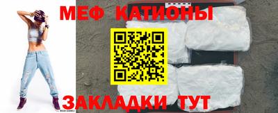 ГАЛЛЮЦИНОГЕННЫЕ ГРИБЫ Можга