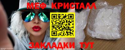 кокаин перу Кулебаки