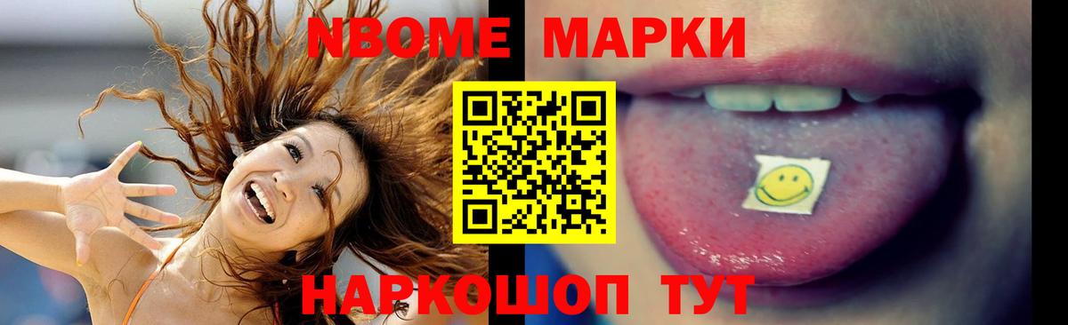 ЛСД экстази кислота  Мценск  Лсд 25 экстази кислота 