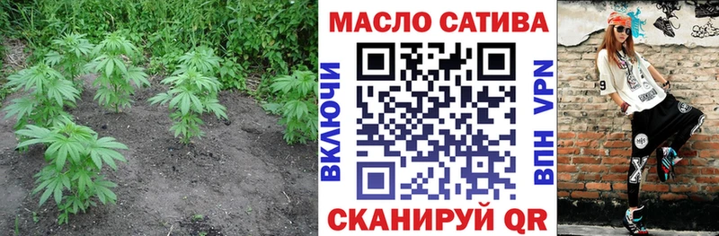 Дистиллят ТГК вейп  Мценск 